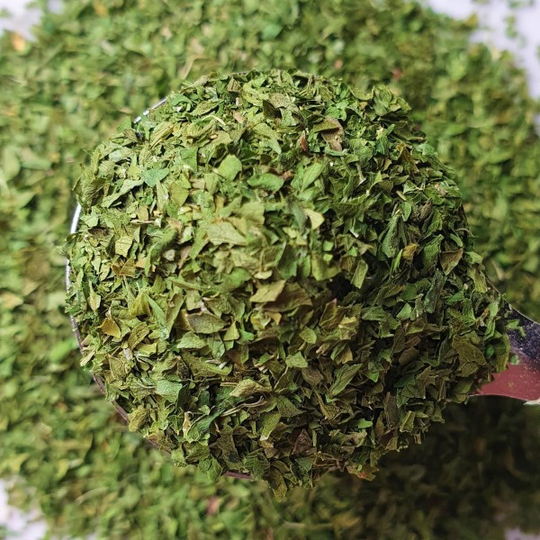 Premium Petersilie [product.brand] 3 - Rosmarinus (koreni-krumlov.cz / platce DPH) 